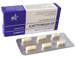 Азитромицин-КР капс.250мг №6