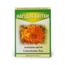Цветки календулы 30г