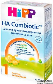 HIPP детская сухая гипоал.мол.смесь HA Combiotic 1начал.350г