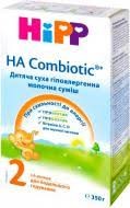 HIPP детская сухая гипоал.мол.смесь HA Combiotic 2д/дальнейшего