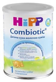 HIPP детская сухая мол.смесь Combiotic 1начал.350г