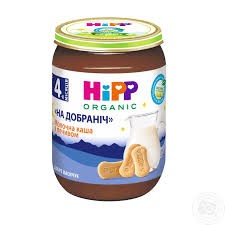 HIPP Каша молочная с печеньем Спокойной ночи 190г