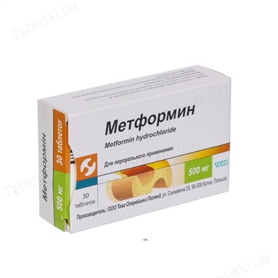 Метформин-Тева табл.п/п/о 1000мг №30