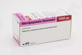 Метформин Зентива табл.п/п/о 1000мг №30