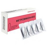 Метронидазол супп.вагин.0.1г №10