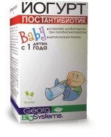 Йогурт-Baby Postanibiotik капс.№30