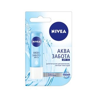 NIVEA Lip Care Бальзам д/губ Аква забота 5.5мл