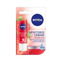NIVEA Lip Care Бальзам д/губ Клубничное сияние 5.5мл