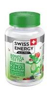 Витамины Swiss Energy by Dr.Frei CalciVit Kids пастилки жев.№60
