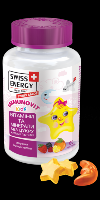 Витамины Swiss Energy by Dr.Frei ImmunoVit Kids пастилки жев.№60
