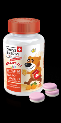 Витамины Swiss Energy by Dr.Frei SmartVit Kids пастилки жев.№60