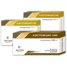 Азитромицин 250 табл.п/п/о 250мг №6