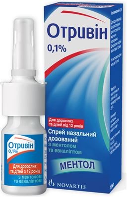 Отривин ментол-эвкал.спр.наз.0.1% 10мл