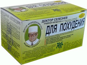 Чай Д-р Селезнева №20 д/похудения 1.5г №20