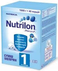 Смесь молочная сухая Nutrilon 1 1000г