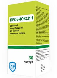 Пробиоксин капс.№30