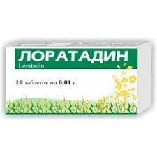 Лоратадин-Здоровье табл.0.01г №10