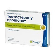 Тестостерон пропионат р-р 5% амп.1мл №5