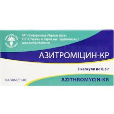 Азитроміцин-КР капс.500мг №3