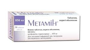 Метамин табл.п/о 850мг №60