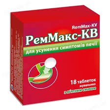 Реммакс-КВ мятн.табл.№18