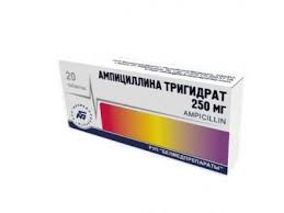 Ампициллина тригидрат табл.0.25г №20