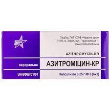 Азитроміцин-КР капс.250мг №6 PL