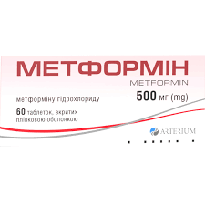 Метформін табл.в/п/о 500мг №60