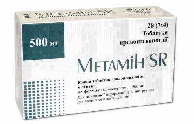 Метамин SR табл.пролон.д. 500мг №30