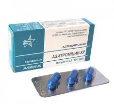 Азитромицин-КР капс.500мг №3