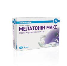 Мелатонін Макс капс.№30(10х3)