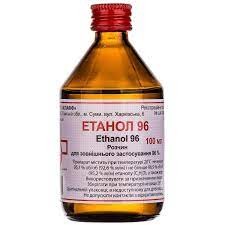 Етанол 96 р-н 96% фл.полім.100мл
