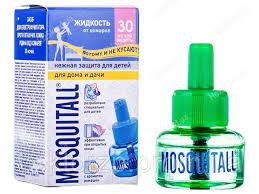 MOSQUITALL рідина від комарів Ніжний захист д/дітей 30мл(45 ноче