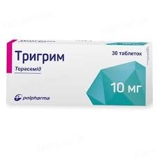Тригрим табл 10 мг №30