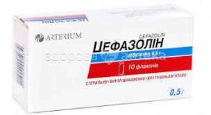 Цефазолин-КМП пор.д/ин.р-ра 0.5г фл.№10