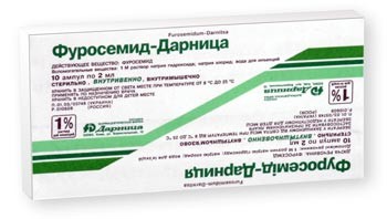 Фуросемид-Д амп. 1% 2мл N10